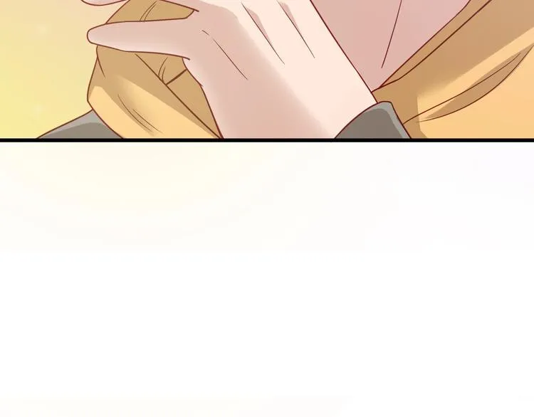 第11话 一话爆富！ 第75页