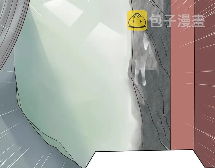 第11话 一话爆富！ 第115页