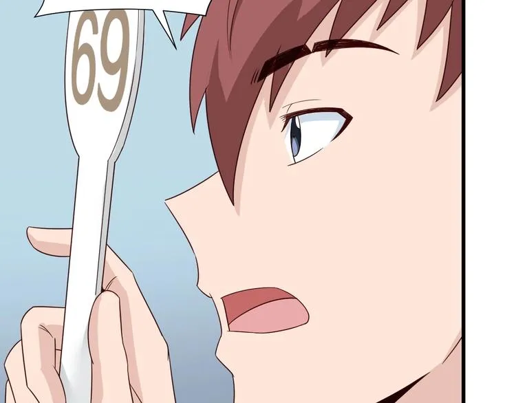 第11话 一话爆富！ 第126页