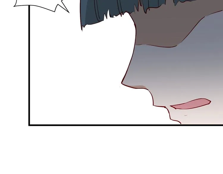 第12话 老妹天秀！ 第87页