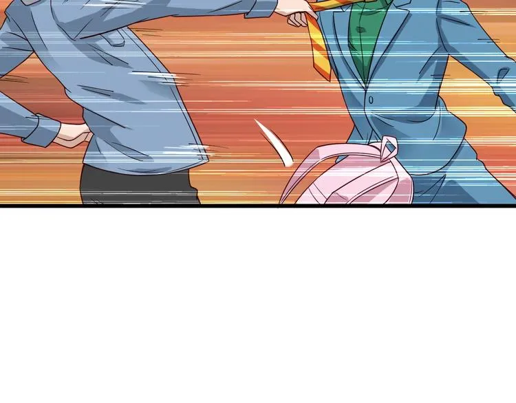 第13话 开学秒劝退 第53页