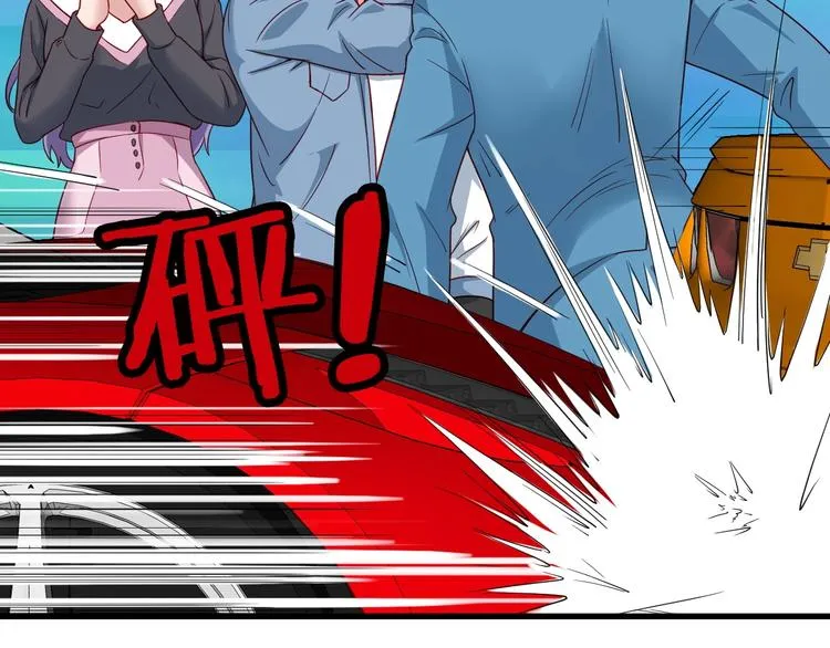 第13话 开学秒劝退 第55页