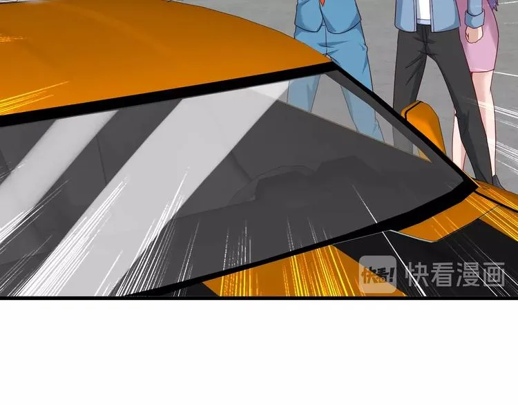 第13话 开学秒劝退 第57页