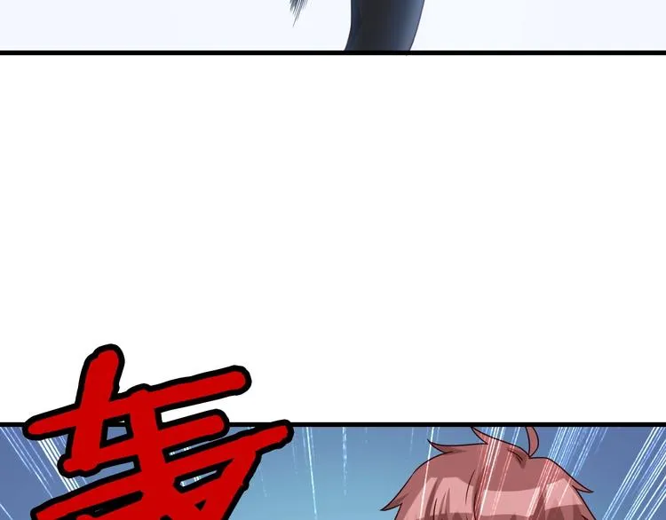 第13话 开学秒劝退 第75页