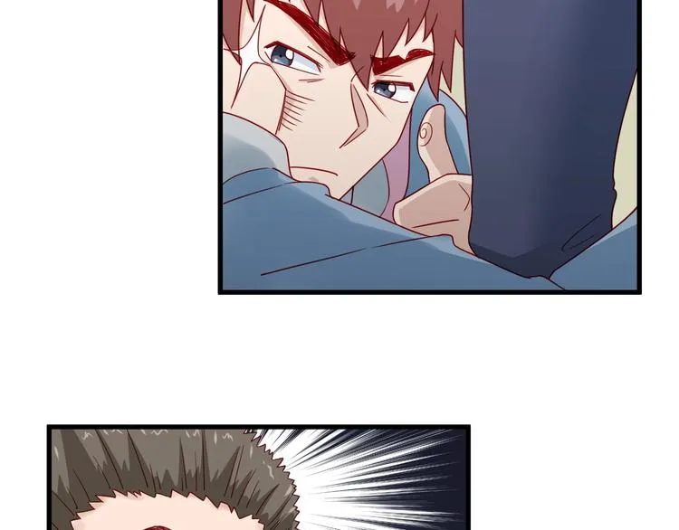 第13话 开学秒劝退 第86页