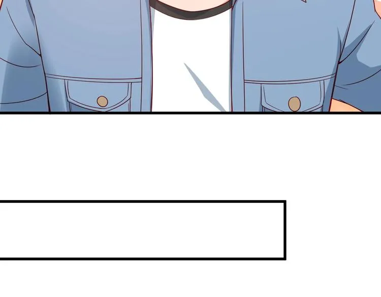 第13话 开学秒劝退 第106页