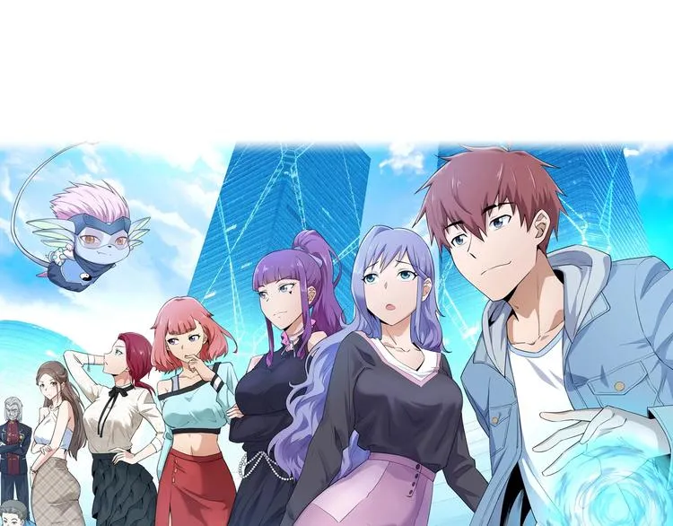 第14话 嘴炮发威 第1页