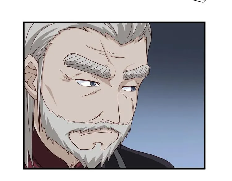 第14话 嘴炮发威 第62页