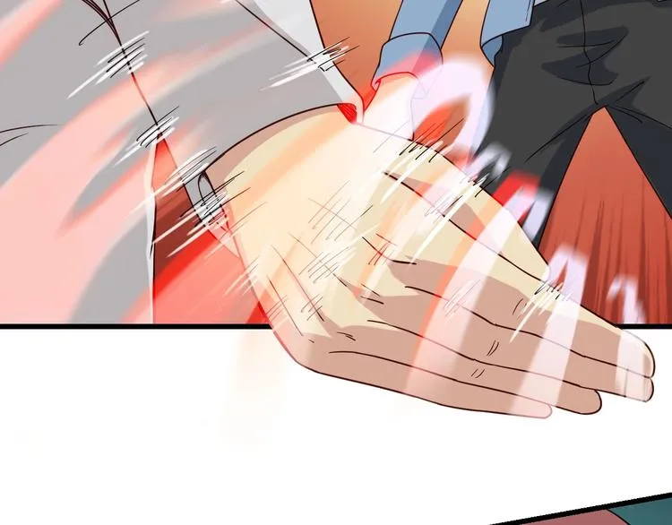 第14话 嘴炮发威 第69页