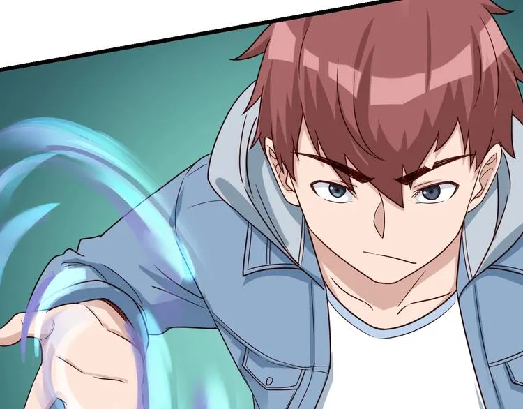 第14话 嘴炮发威 第70页