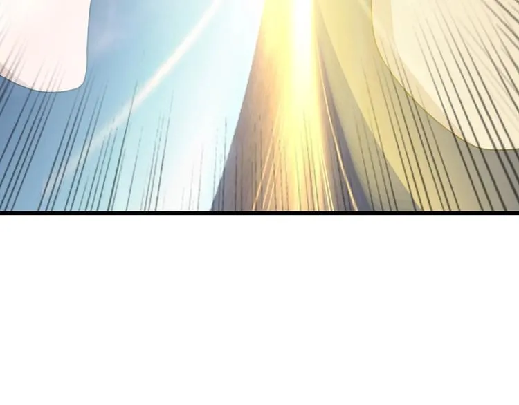 第14话 嘴炮发威 第96页
