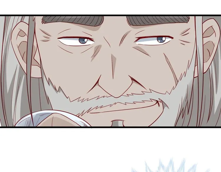 第14话 嘴炮发威 第102页