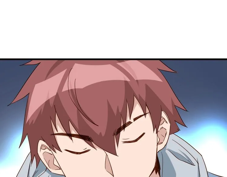 第14话 嘴炮发威 第126页