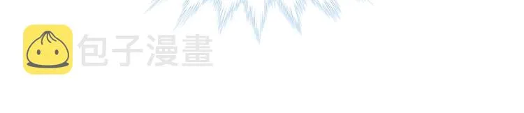 第14话 嘴炮发威 第128页