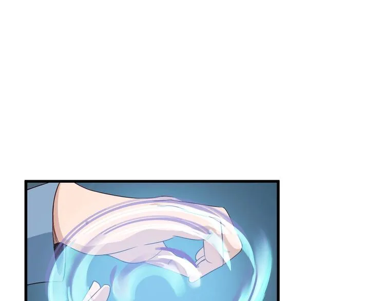 第15话 四大杀手 第14页