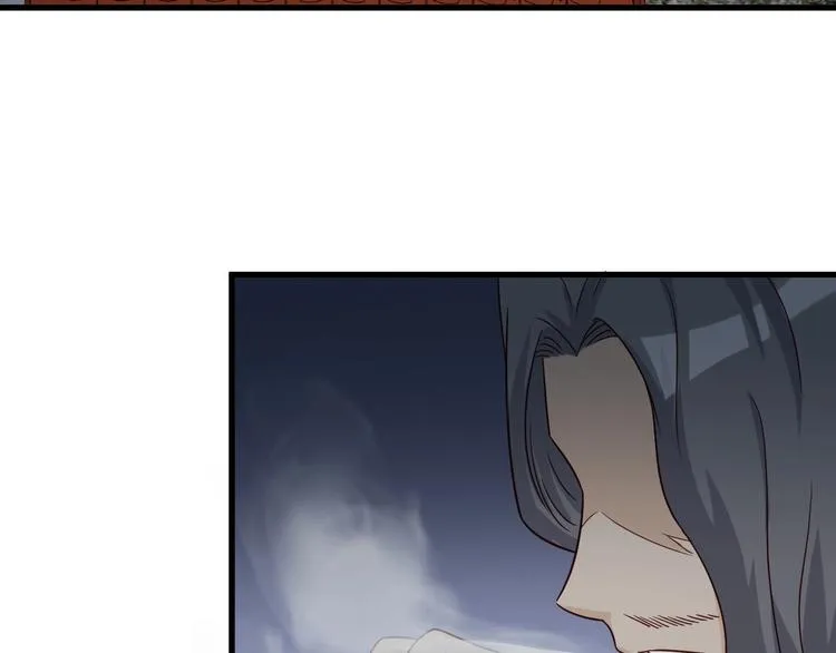 第15话 四大杀手 第70页