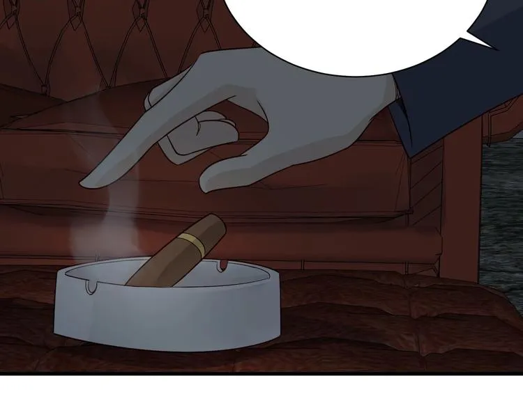 第15话 四大杀手 第72页