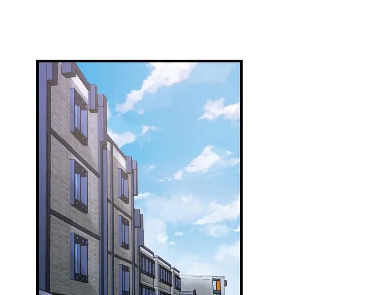 第15话 四大杀手 第80页