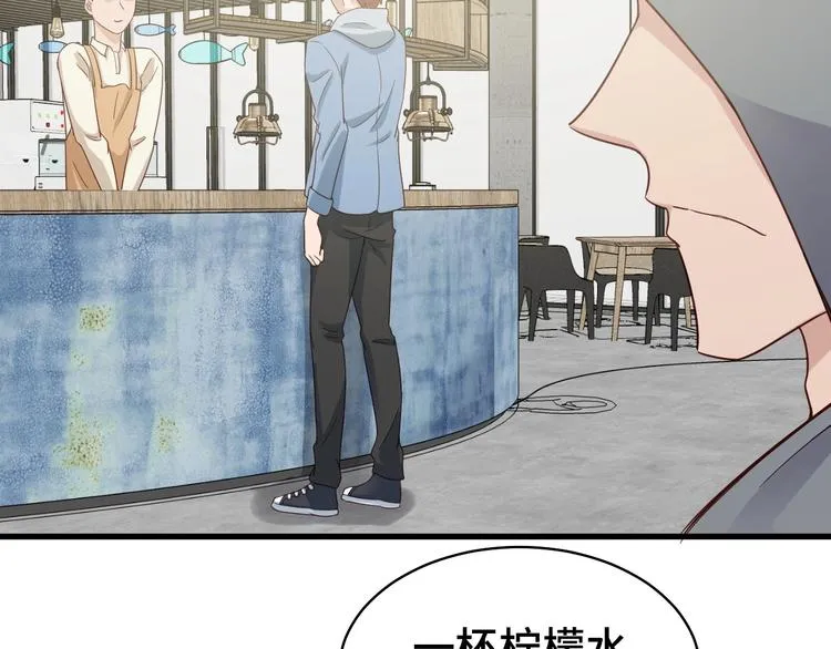 第15话 四大杀手 第92页