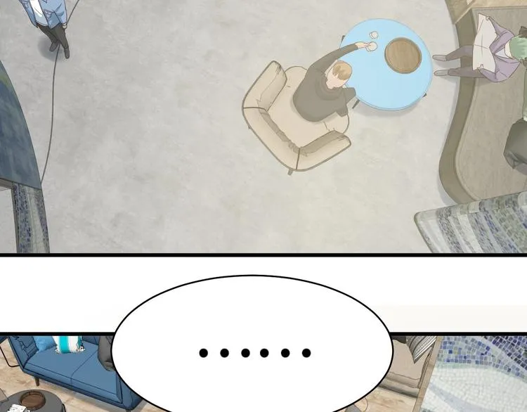 第15话 四大杀手 第98页