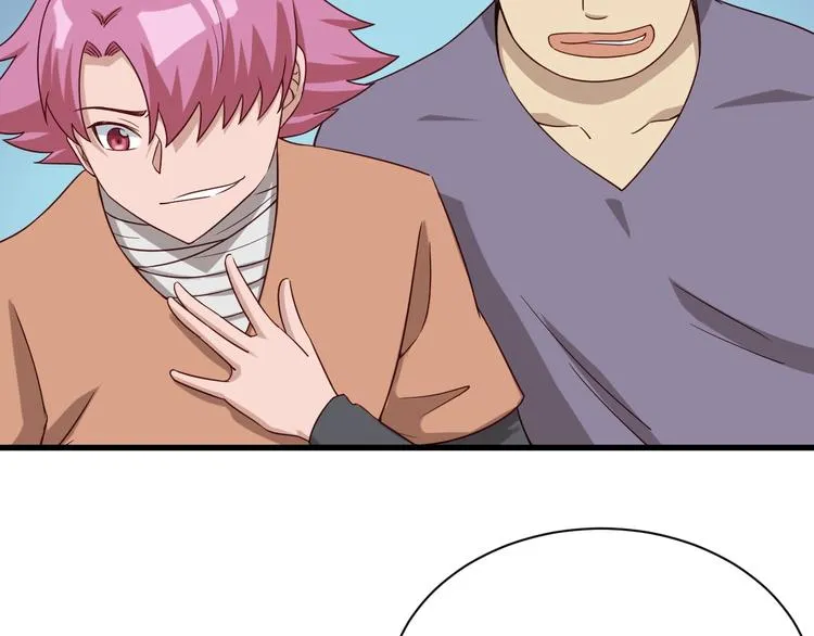 第16话 老哥，俺火了！ 第10页