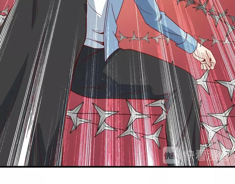 第16话 老哥，俺火了！ 第33页