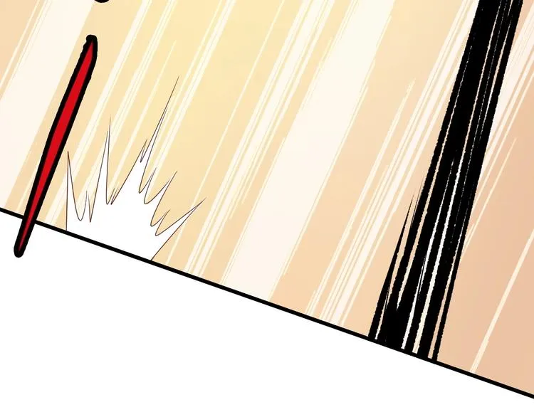 第16话 老哥，俺火了！ 第53页