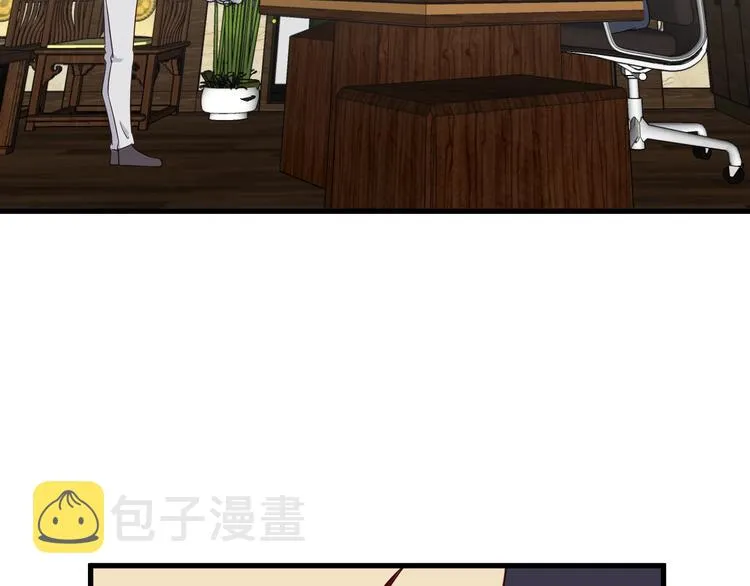 第16话 老哥，俺火了！ 第129页