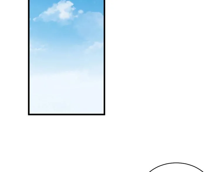 第17话 地中海孤岛求生 第5页