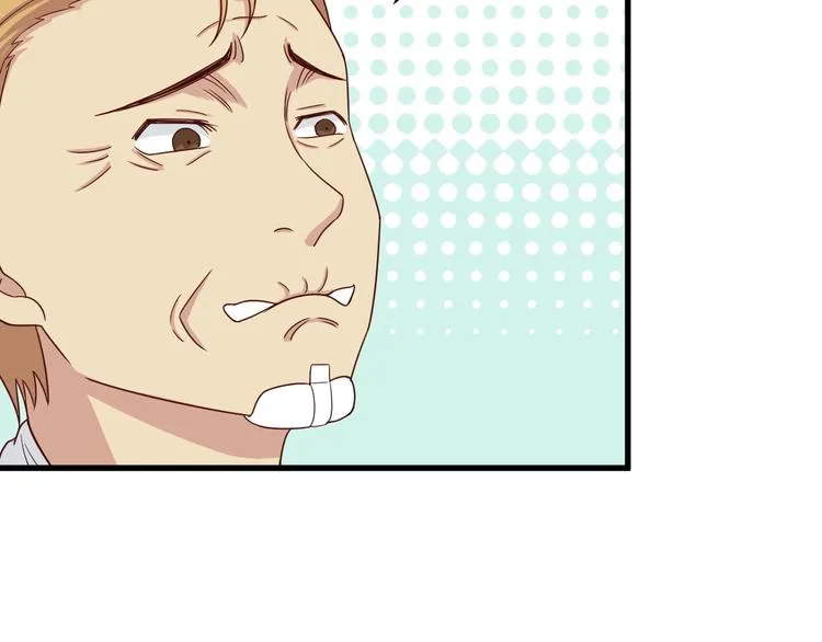 第17话 地中海孤岛求生 第119页