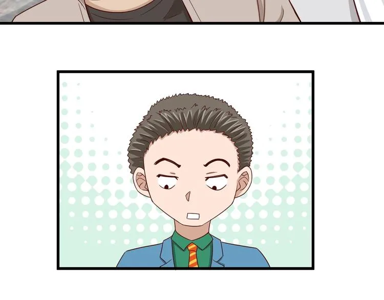 第17话 地中海孤岛求生 第134页
