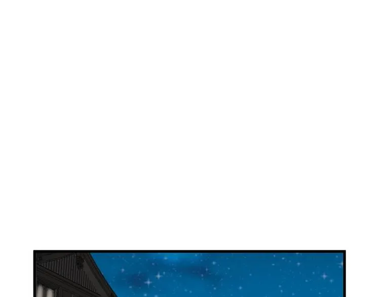 第18话 惊险一夜 第59页
