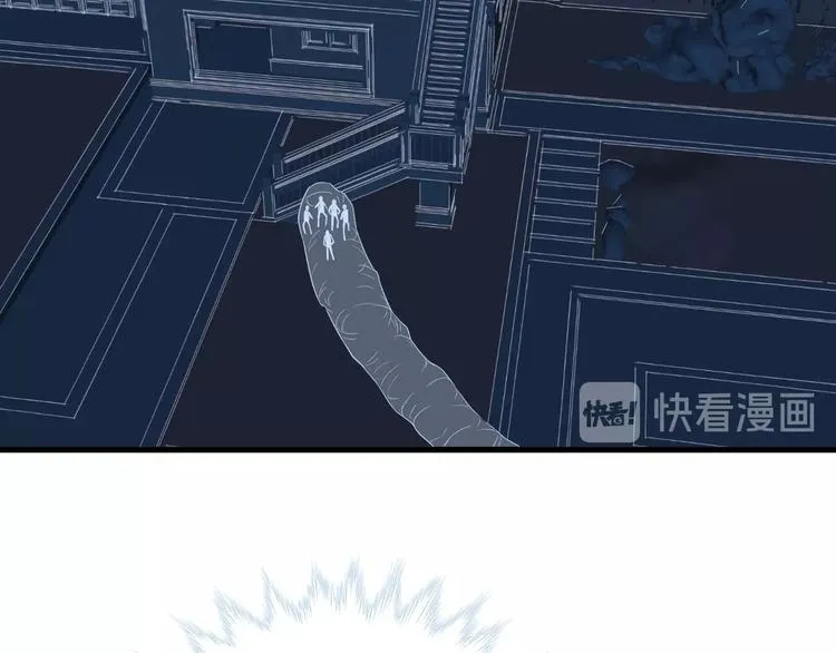 第18话 惊险一夜 第113页