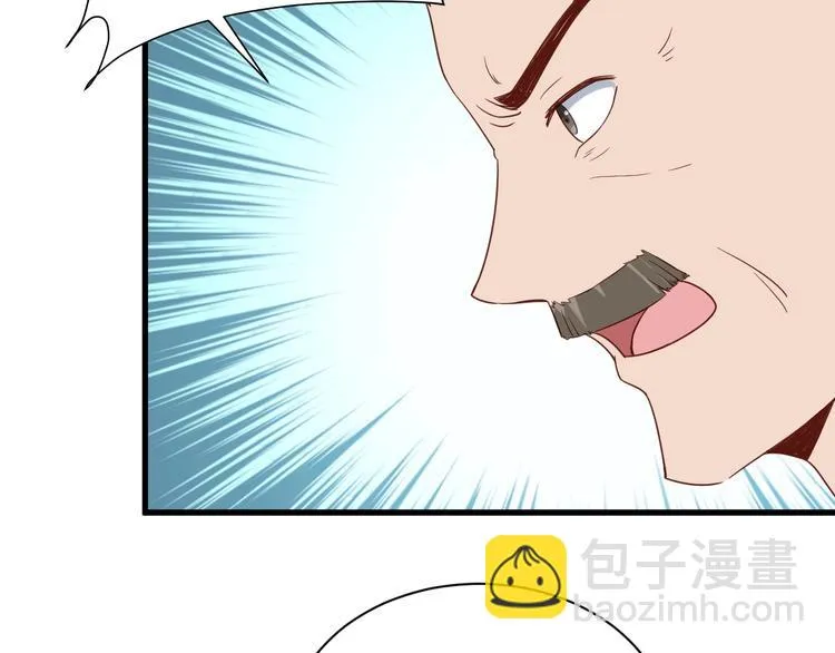 第19话 喜闻乐见 第103页