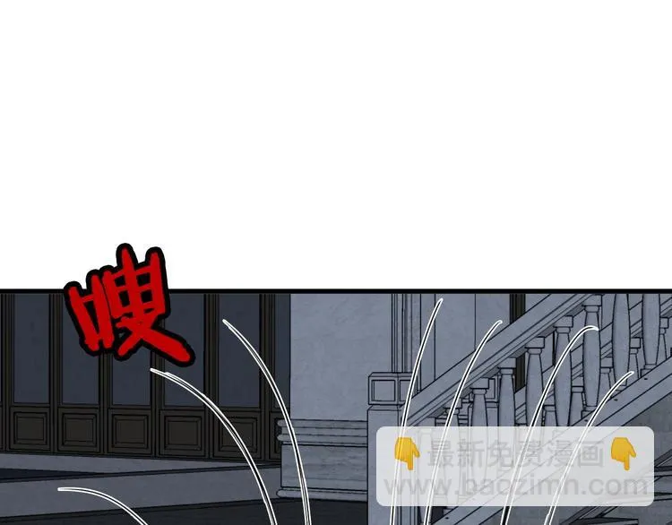 第19话 喜闻乐见 第111页