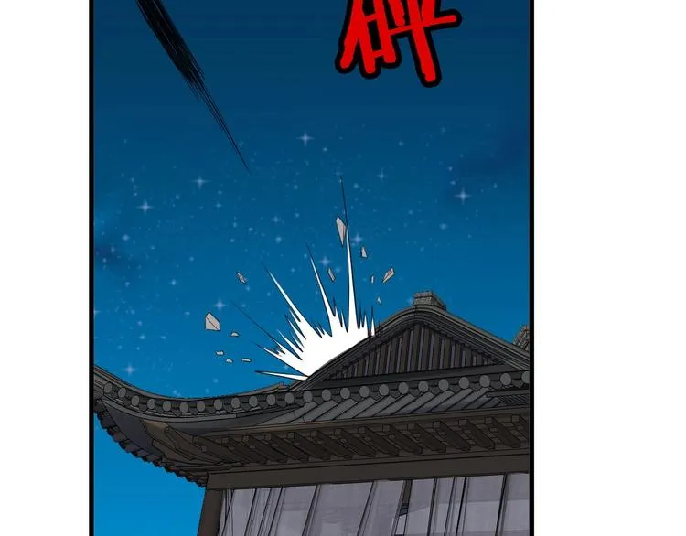 第19话 喜闻乐见 第115页