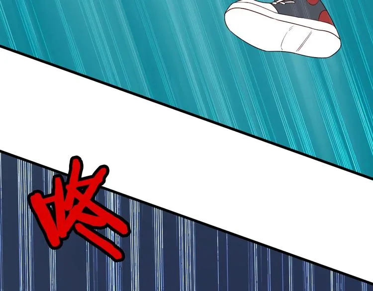 第19话 喜闻乐见 第119页