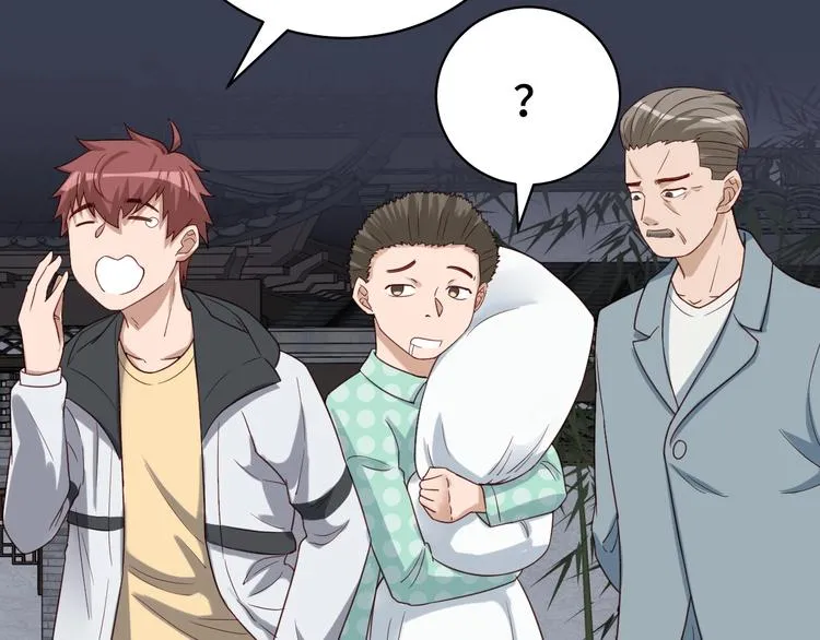 第19话 喜闻乐见 第145页