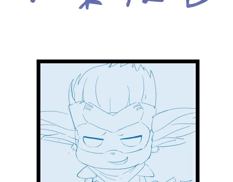 第19话 喜闻乐见 第161页