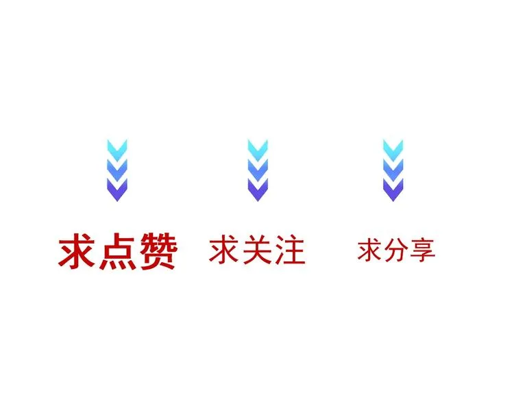 第19话 喜闻乐见 第164页