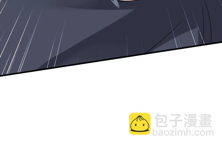 第21话 圈套 第71页