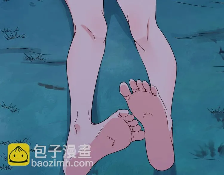 第22话 不是你对手，我被打脸 第21页
