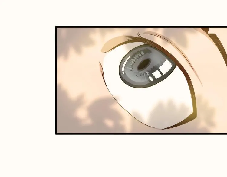 第23话 这就是我！ 第2页