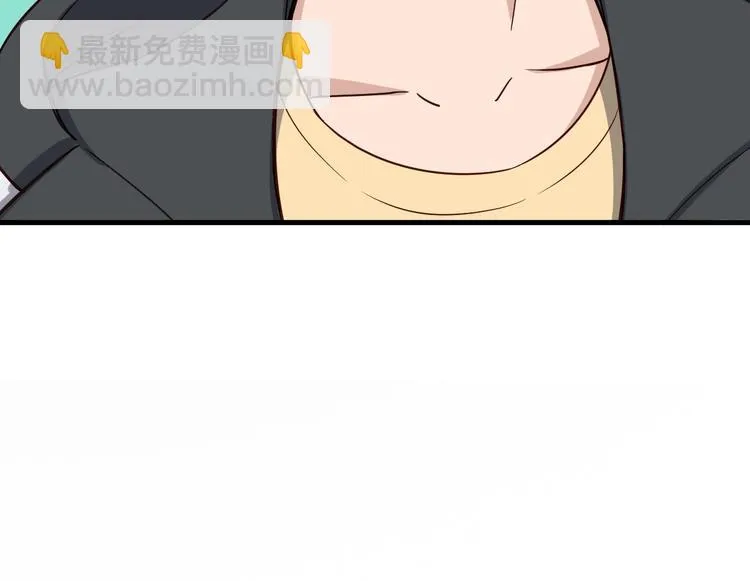 第23话 这就是我！ 第100页