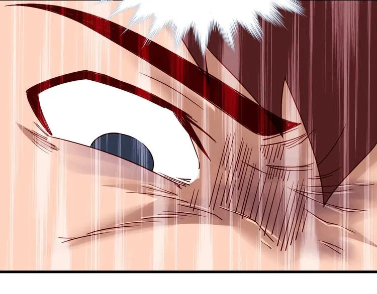 第23话 这就是我！ 第121页