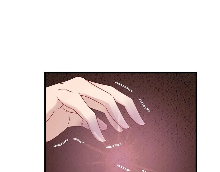 第23话 这就是我！ 第122页