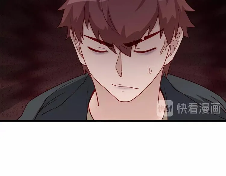 第23话 这就是我！ 第124页