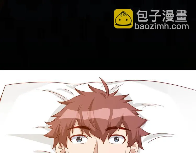 第23话 这就是我！ 第134页