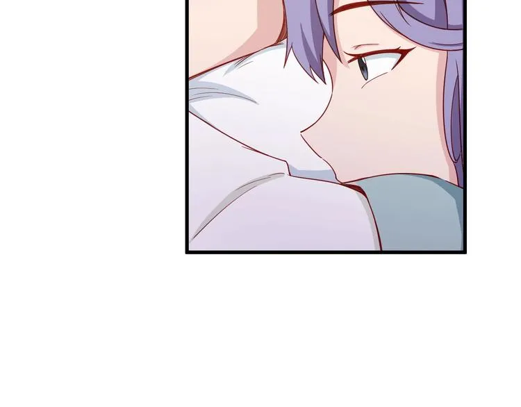 第23话 这就是我！ 第142页