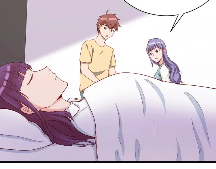 第23话 这就是我！ 第146页